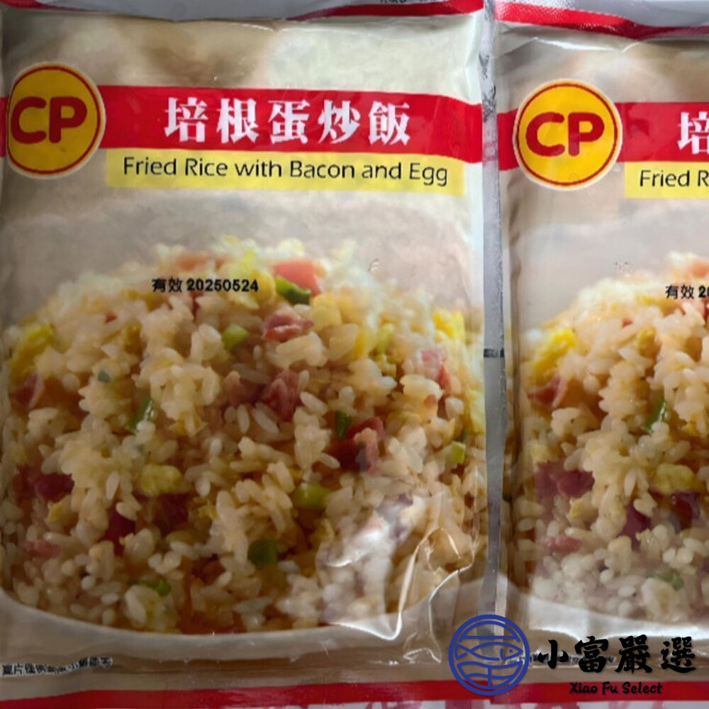 卜蜂炒飯系列 培根蛋炒飯 雞玉米粒蛋炒飯 肉絲蛋炒飯 蟹肉風味蛋炒飯 (230g/包)-圖片-5