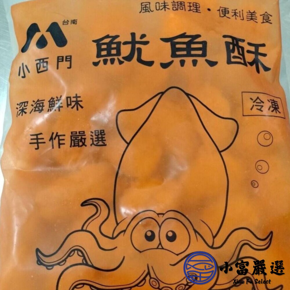 深海魷魚燒 老品牌魷魚燒 大包裝 (600g/包) 封面照片