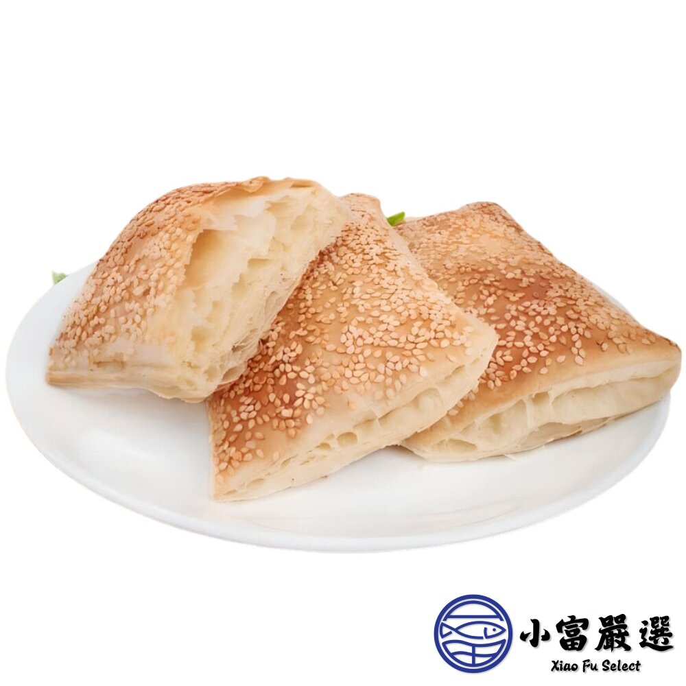 金品中式燒餅 芝麻燒餅 胡麻子燒餅 原味燒餅 豆漿燒餅 (90g/片)-圖片-1