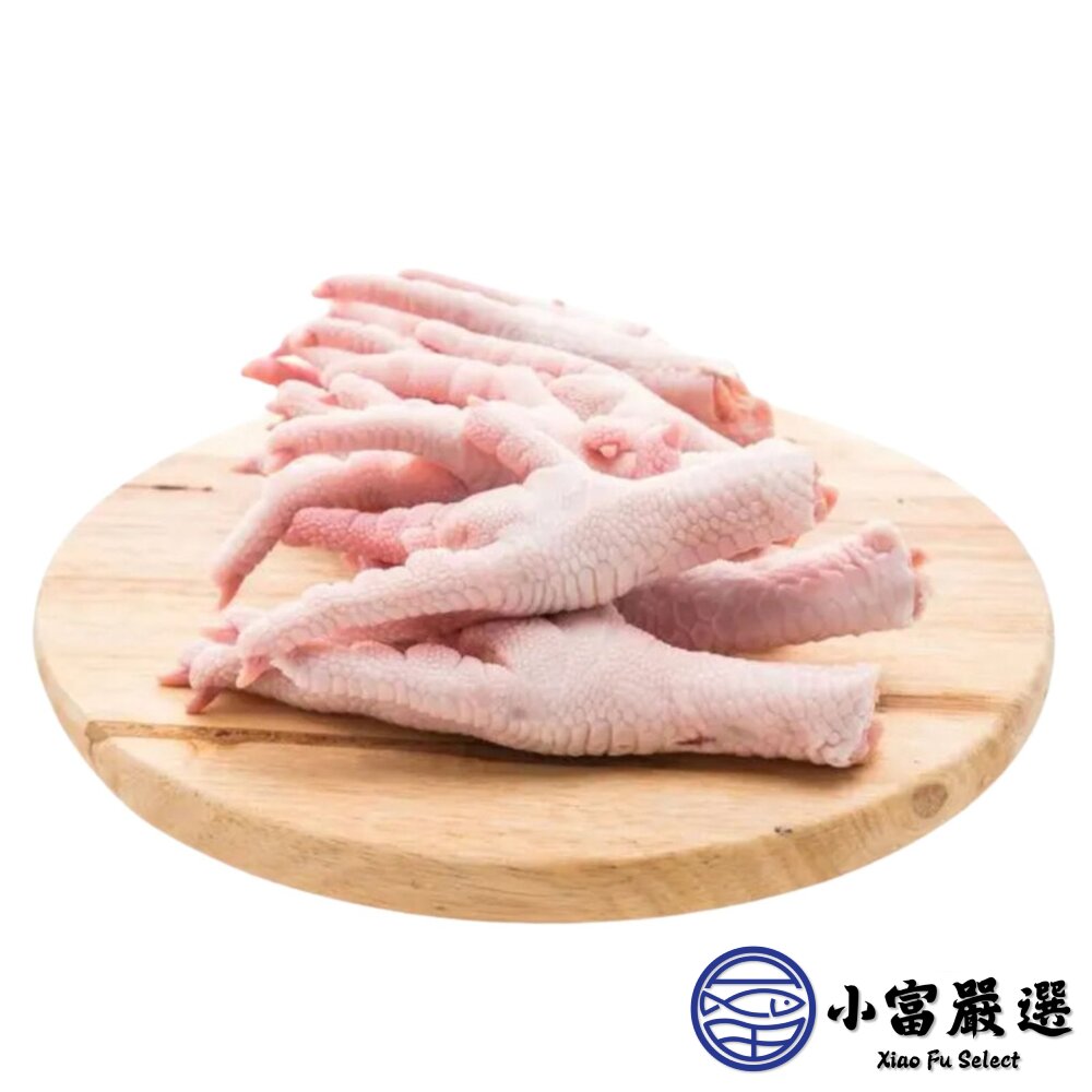 生鮮雞爪 雞腳 雞掌 寵物可食 真空包裝 (600g/包)-圖片-1