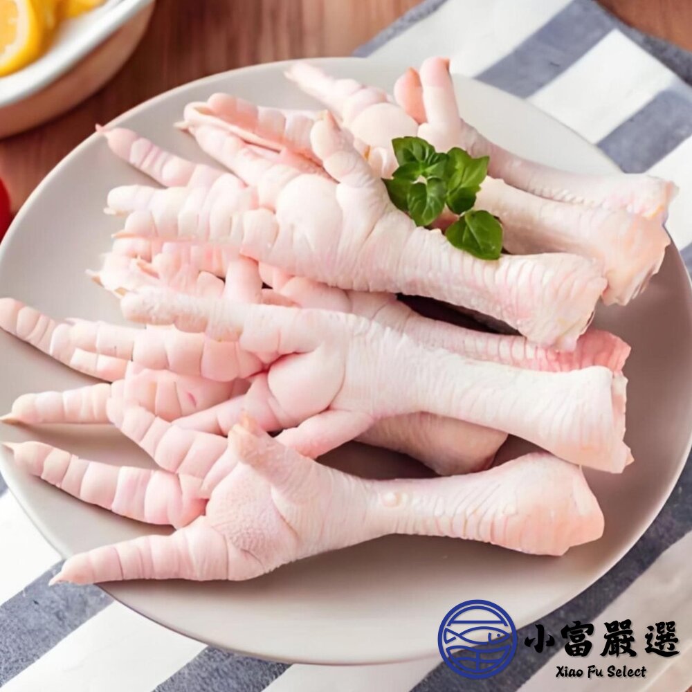 生鮮雞爪 雞腳 雞掌 寵物可食 真空包裝 (600g/包)-圖片-2