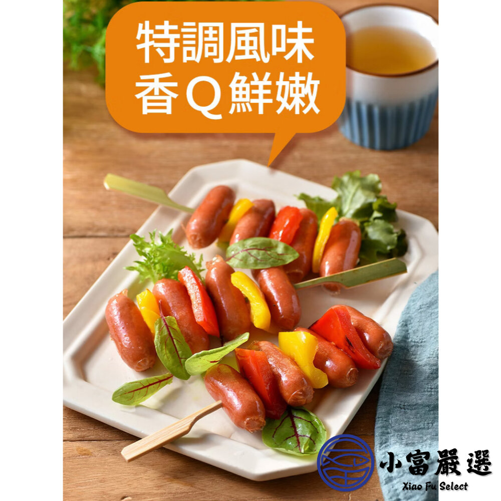 卜蜂鑫鑫腸卜蜂鮮Q腸 小香腸 卜蜂香腸 卜蜂小香腸 (1000g/包)-圖片-4