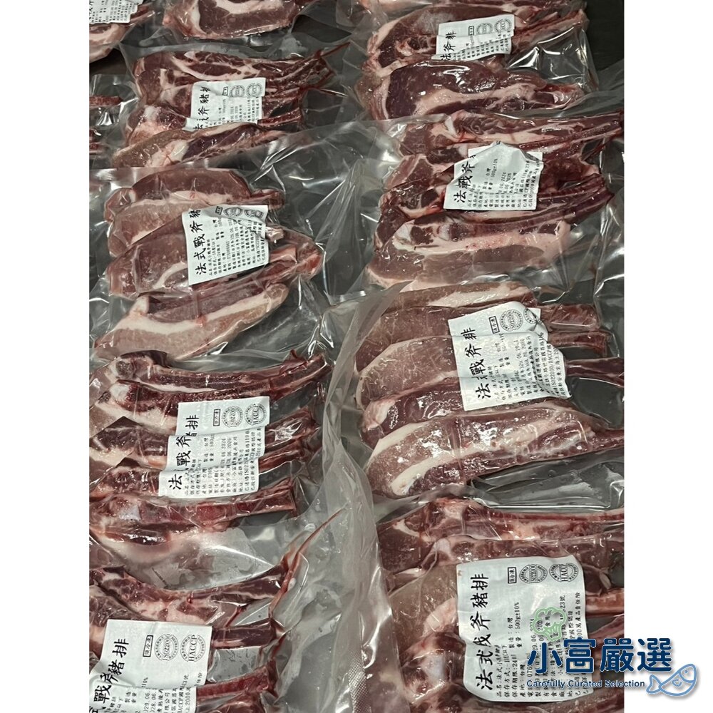 29055260896-肉品豬肉類-國產台灣法式戰斧豬排-法式小戰斧豬排500g一包約支-每包有一片邊料 台灣屠宰