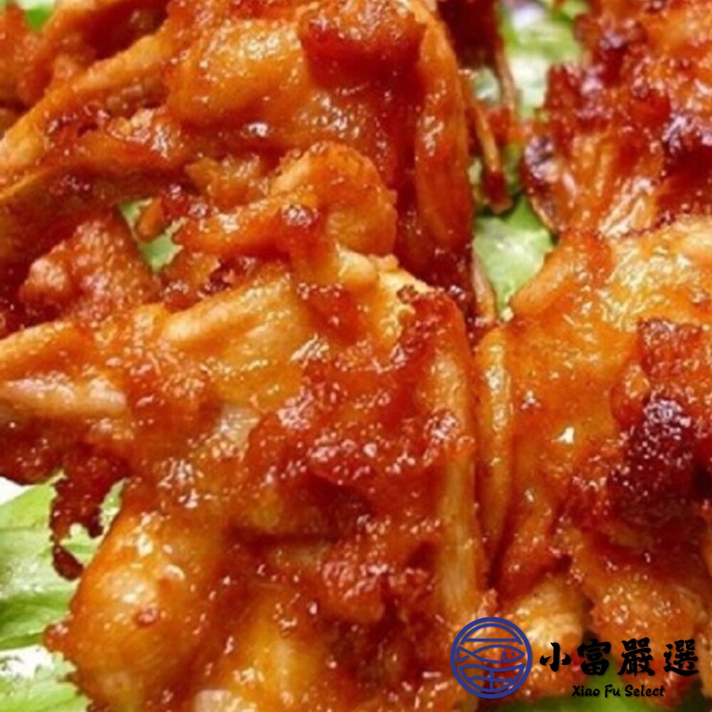 生鮮三角骨 角骨 真空包裝品 品質保證 5台斤 (3000g/包)-圖片-3