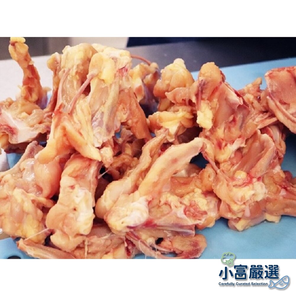 29101570417-肉品雞肉類-生鮮三角骨-三角骨3000g=5台斤=3kg(真空包裝品質保證)#另有三節翅/雞腿/雞皮