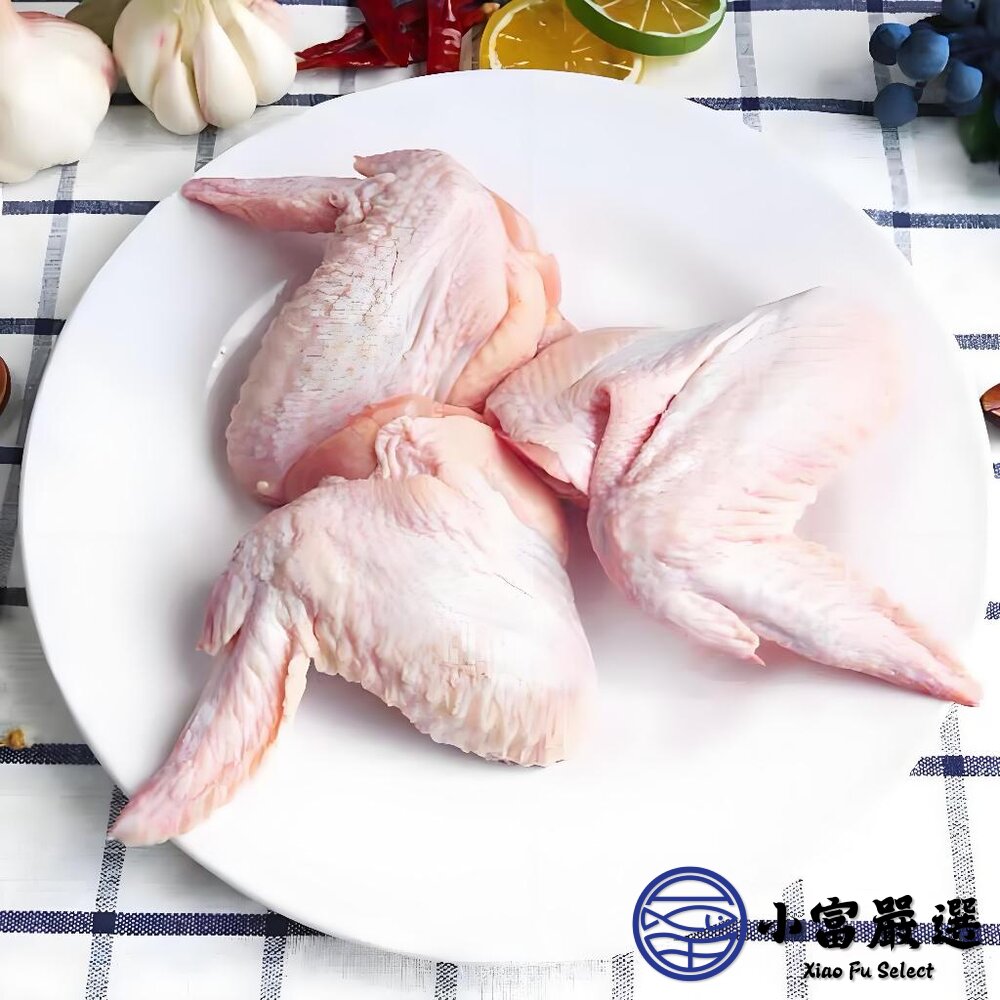 國產雞肉 雞翅 三節翅 真空包裝包品質 (300g/包)-圖片-3