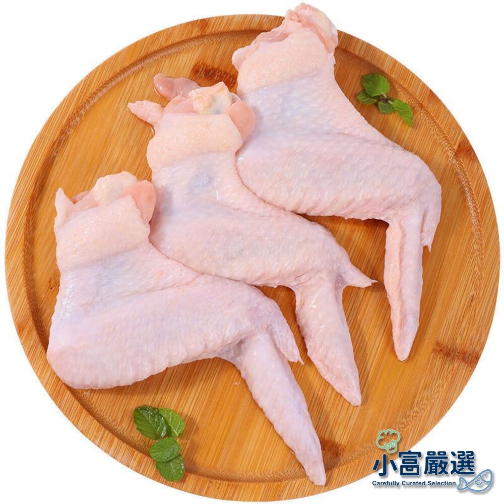29301564572-肉品雞肉類-國產雞肉-雞翅.三節翅300g(真空包裝包品質)#另有三節翅/雞腿/雞皮