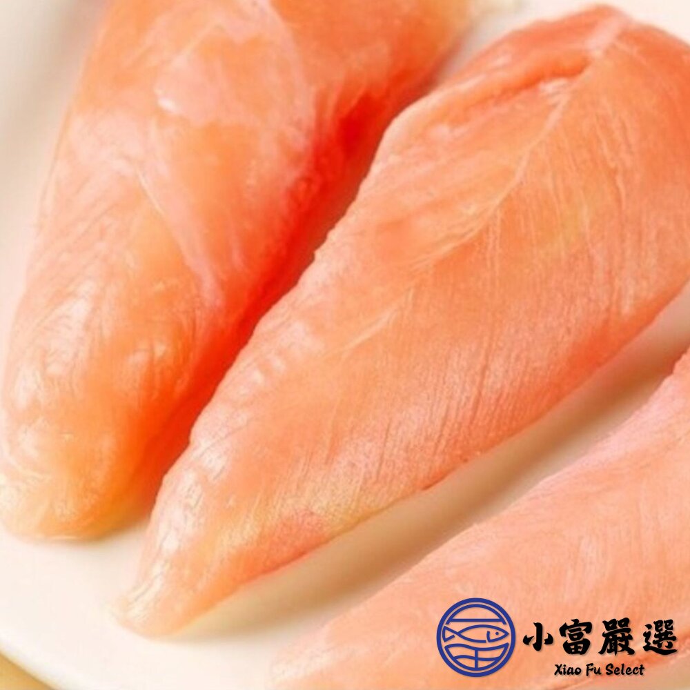國產雞柳 雞里肌 真空包裝 品質保證 (300g/包)-圖片-2