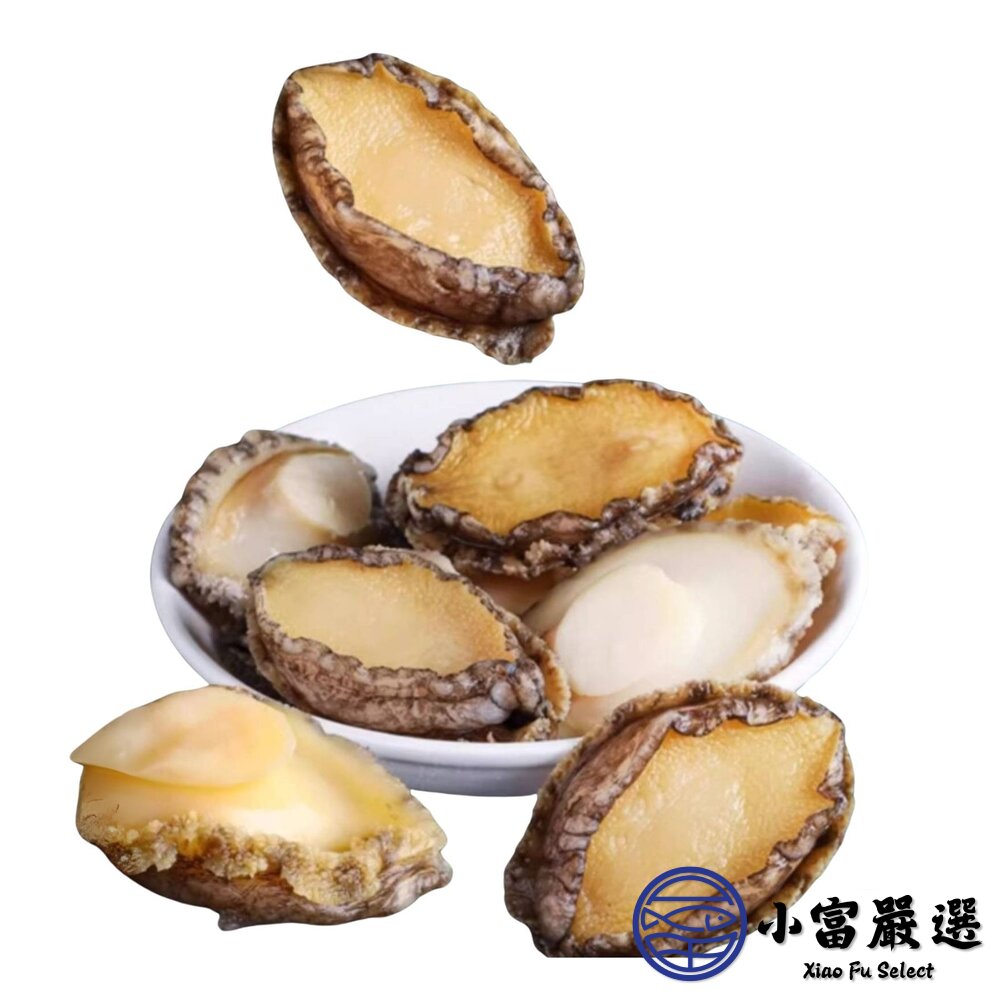 鮑魚清肉 鮑魚 海中珍寶 冷凍鮑魚 (1000g/包) 包冰20%-圖片-1