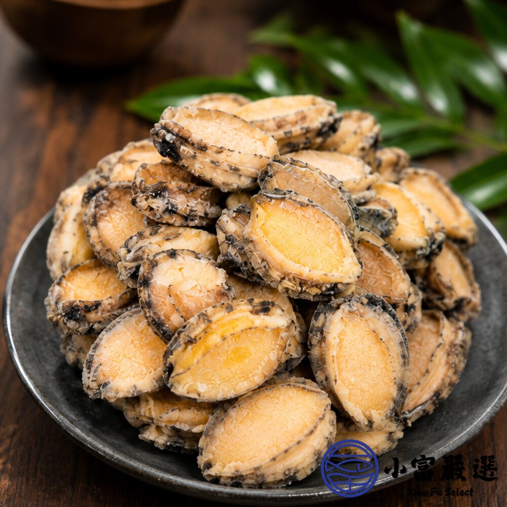 鮑魚清肉 鮑魚 海中珍寶 冷凍鮑魚 (1000g/包) 包冰20%-圖片-4
