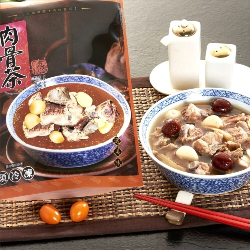 29504014152-湯品年菜類 星洲肉骨茶 星洲肉骨茶 (1000g 固形物330克)