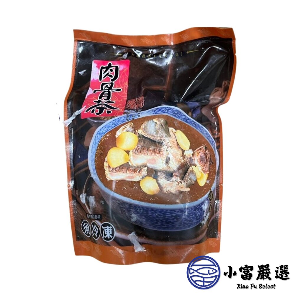 星洲肉骨茶 肉骨茶 湯品 豬骨湯 (1000g/固形物330g/包)-圖片-1