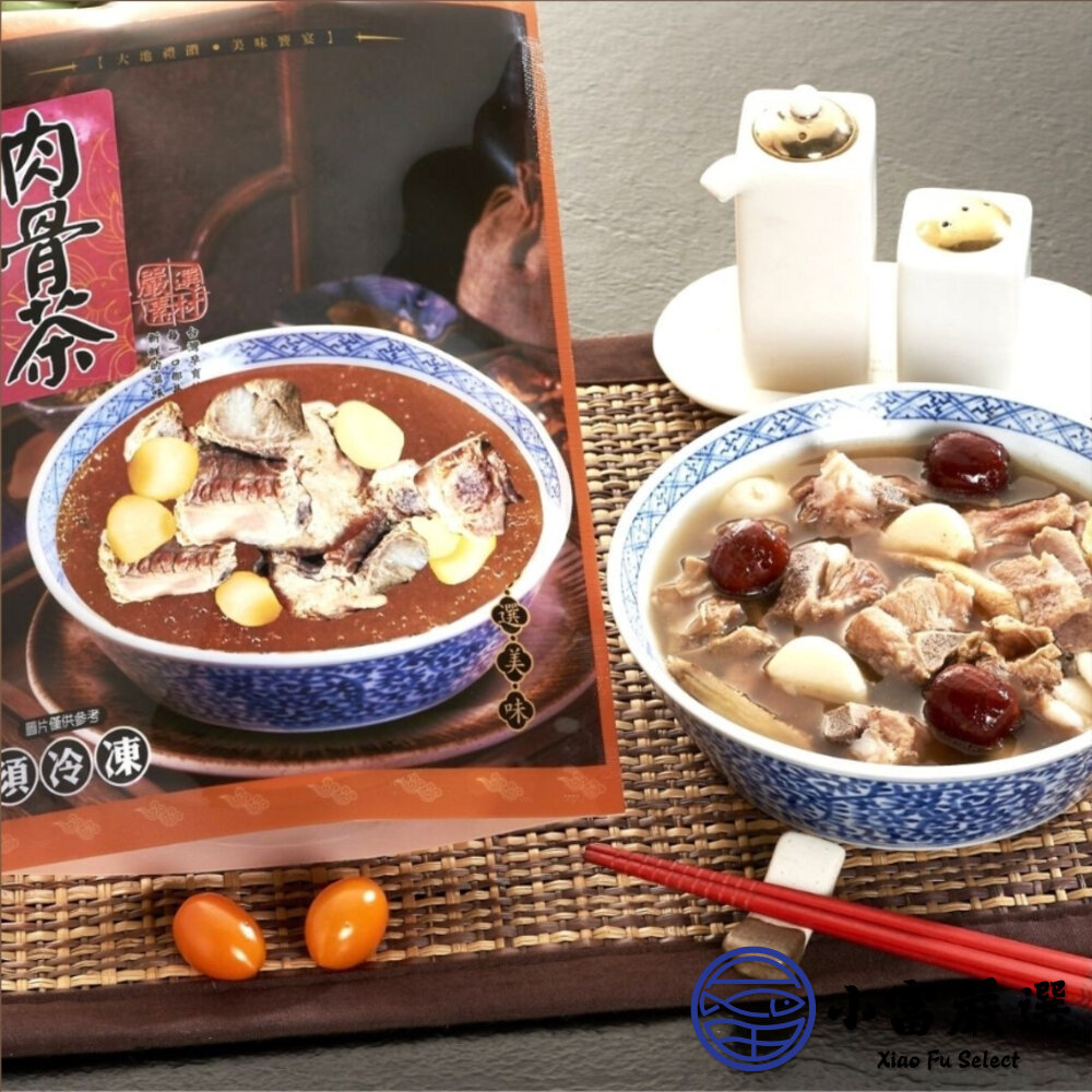 星洲肉骨茶 肉骨茶 湯品 豬骨湯 (1000g/固形物330g/包)-圖片-3