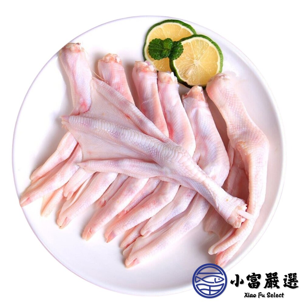 生鮮鴨腳 鴨掌 水晶鴨掌 水晶鴨腳 (50隻/裝)-圖片-1