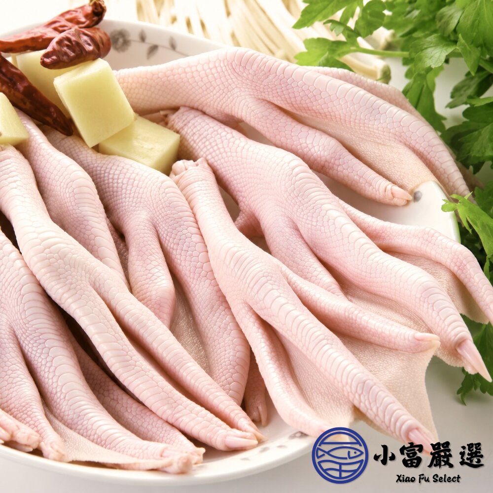 生鮮鴨腳 鴨掌 水晶鴨掌 水晶鴨腳 (50隻/裝)-圖片-3