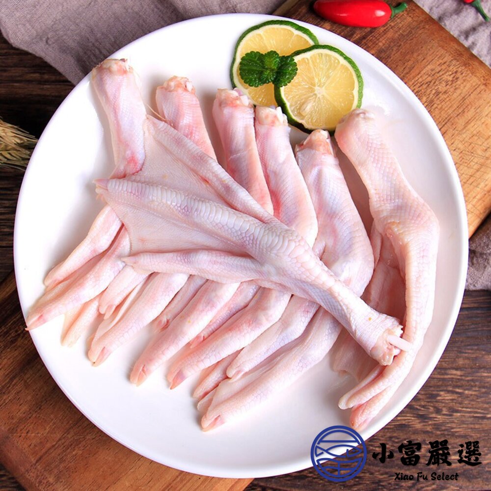 2952732895-肉品鴨肉類-生鮮鴨腳-鴨掌50隻裝 #水晶鴨掌 去骨鴨腳 #另有鵝肝內臟 鵝腸 鵝翅 鵝掌 鴨腳 鴨翅 鴨舌頭
