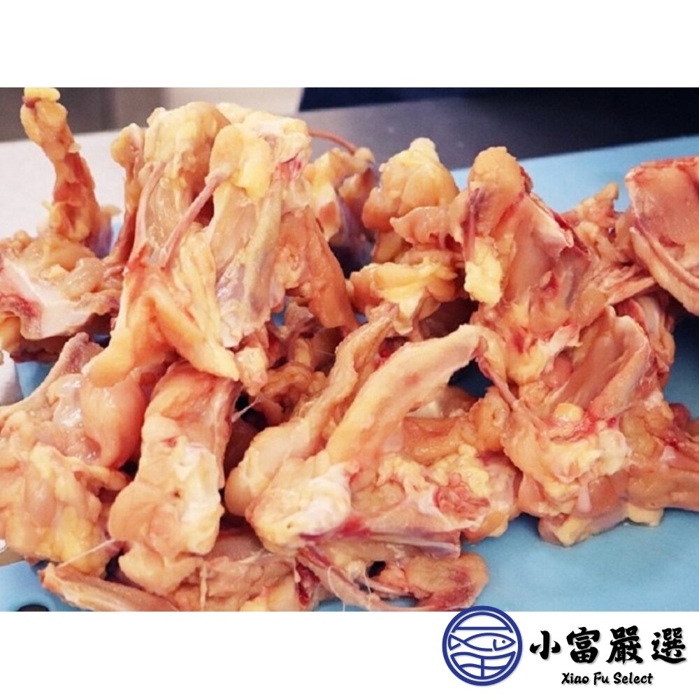 29601570462-肉品雞肉類-生鮮三角骨-三角骨18KG=30台斤#推廣中元另有三節翅/雞腿/雞皮/雞胸肉