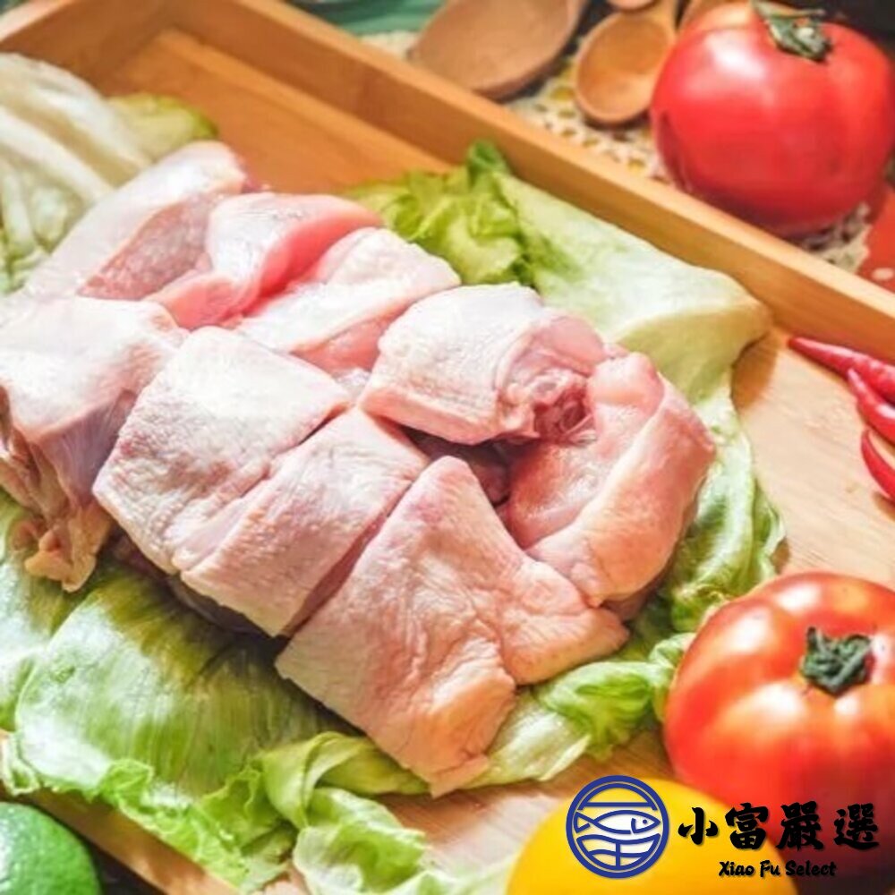 雞腿切塊 (300g/包) 雞腿塊 雞腿肉塊 雞腿 雞腿丁 骨腿丁-圖片-4