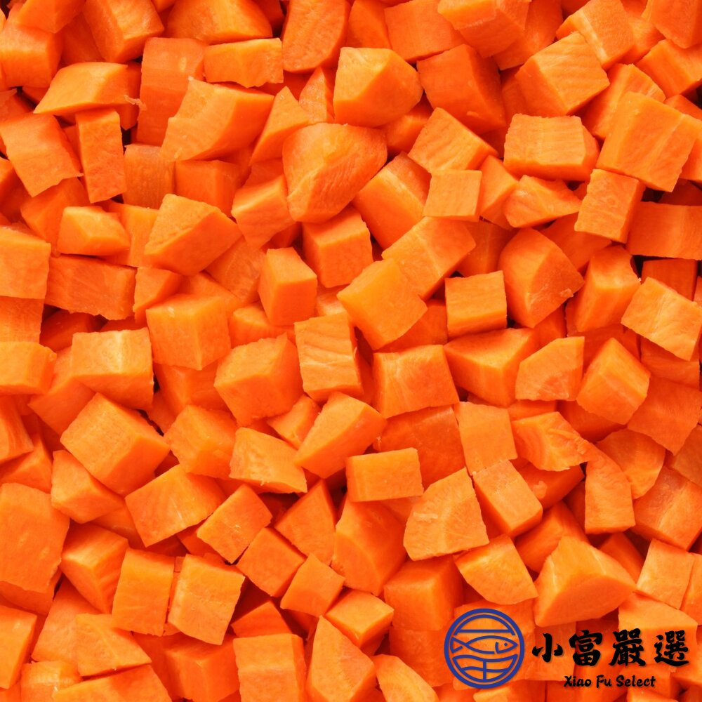 紅蘿蔔丁 紅蘿蔔塊 紅蘿切丁 冷凍紅蘿蔔 胡蘿蔔 (1000g/包)-圖片-3