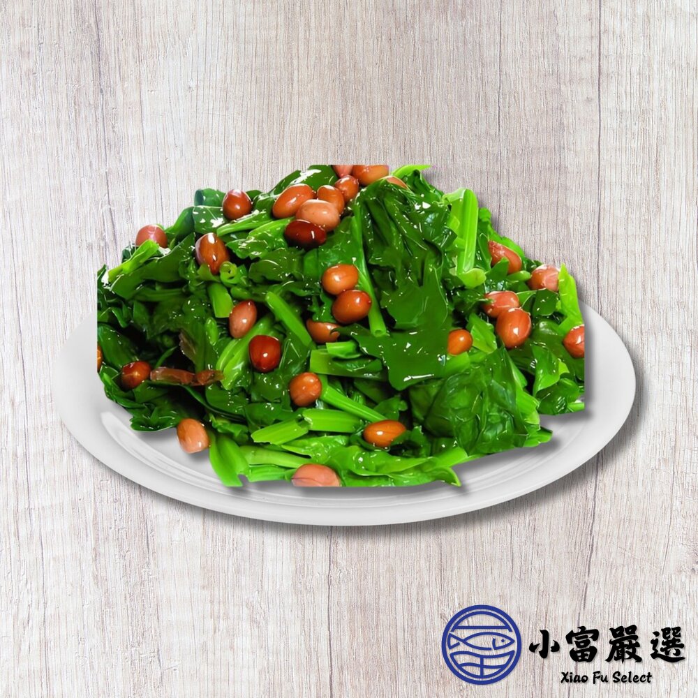 冷凍熟菠菜 菠菜 鮮凍菠菜 元氣蔬菜 無調味 (1000g/包)-圖片-3