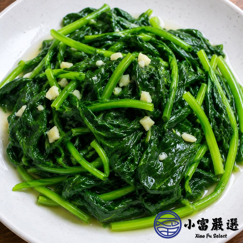 冷凍熟菠菜 菠菜 鮮凍菠菜 元氣蔬菜 無調味 (1000g/包)-圖片-3