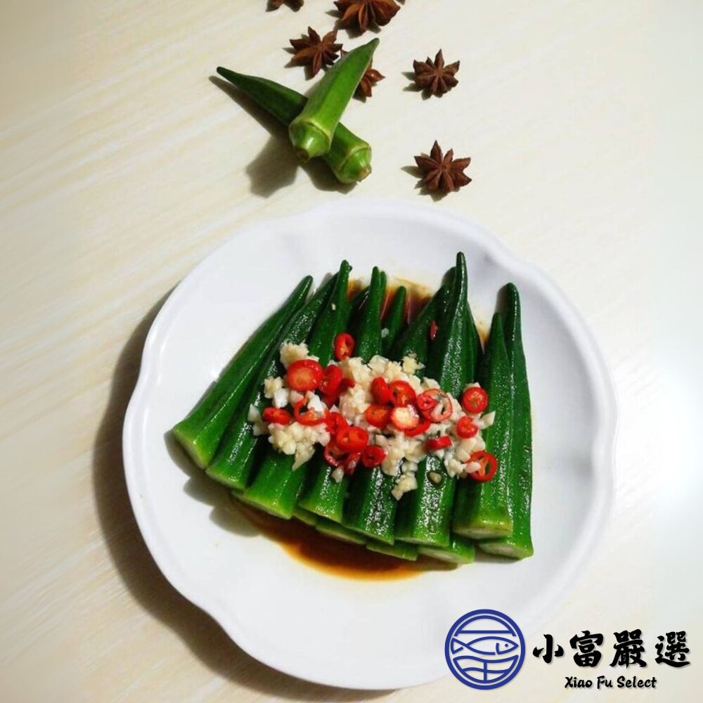 冷凍熟秋葵 高溫煮熟後立即冷凍的新鮮秋葵 (1000g/包)-圖片-4
