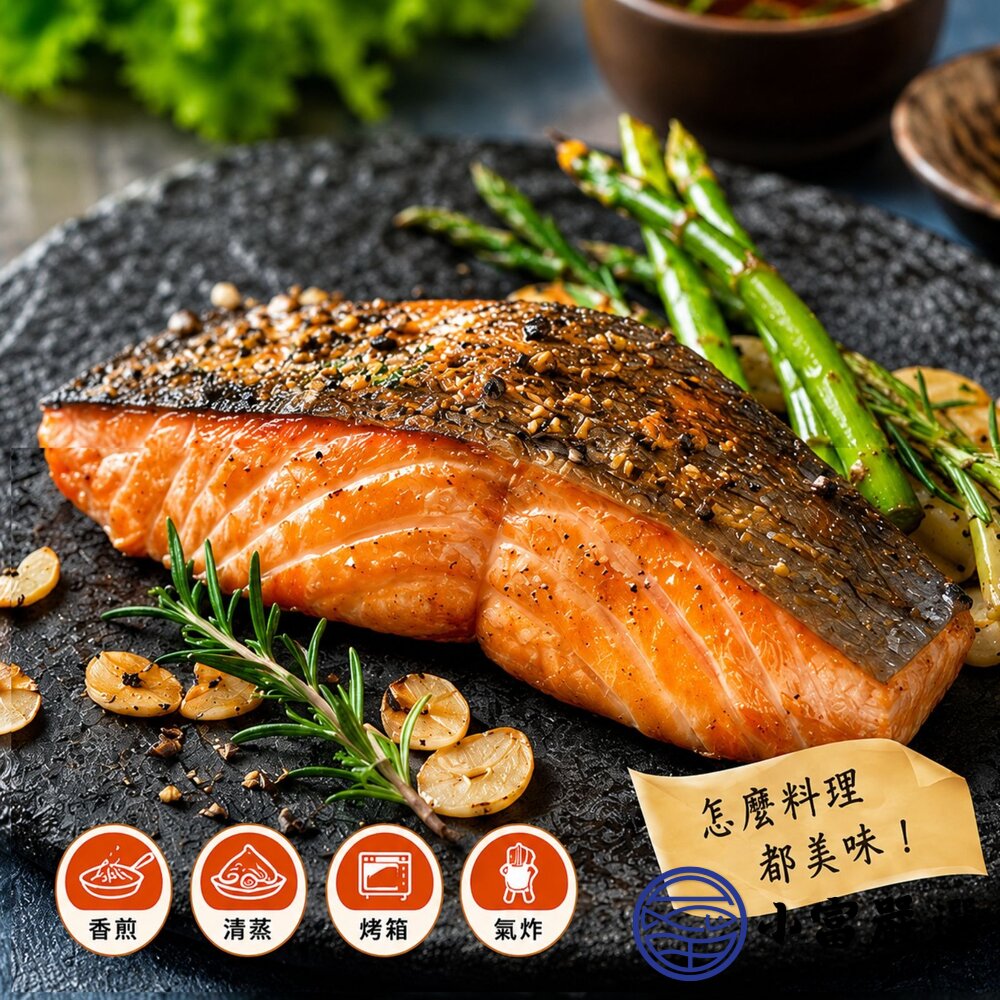 智利鮭魚 鮭魚菲力切塊P級 無紙板純重量 (100-150g/包)-圖片-2