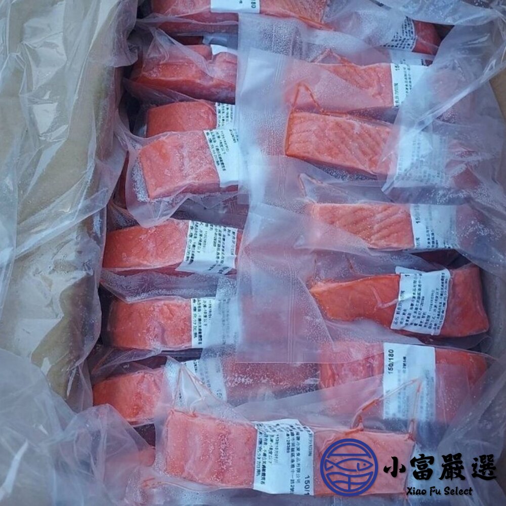 智利鮭魚 鮭魚菲力切塊P級 無紙板純重量 (100-150g/包)-圖片-5