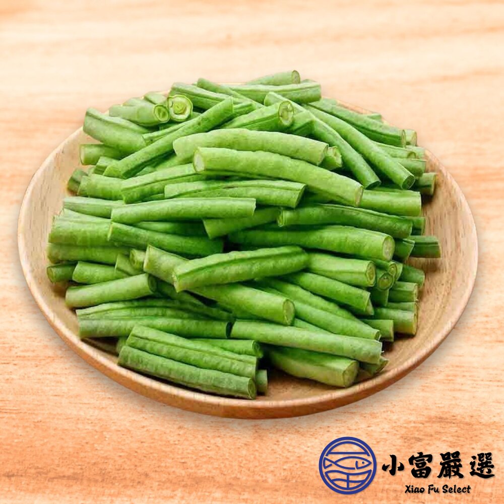 敏豆 四季豆 敏豆段 四季豆段 四季豆切段 菜豆 (1000g/包)-圖片-3