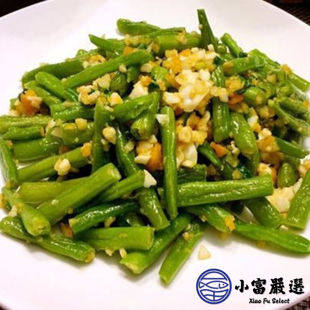 敏豆 四季豆 敏豆段 四季豆段 四季豆切段 菜豆 (1000g/包)-圖片-4