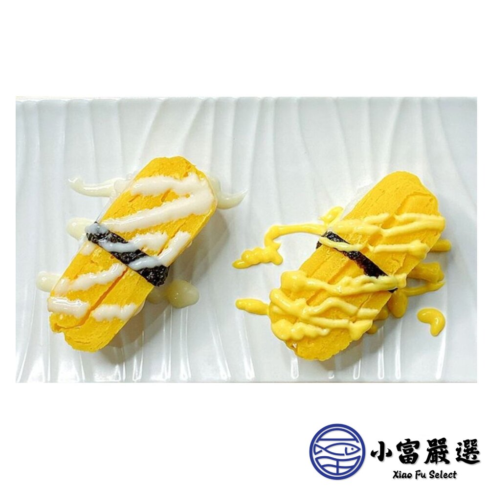 日式玉子燒 玉子燒 (460g 1包) 日式溏心蛋 (單顆/10顆)-圖片-1