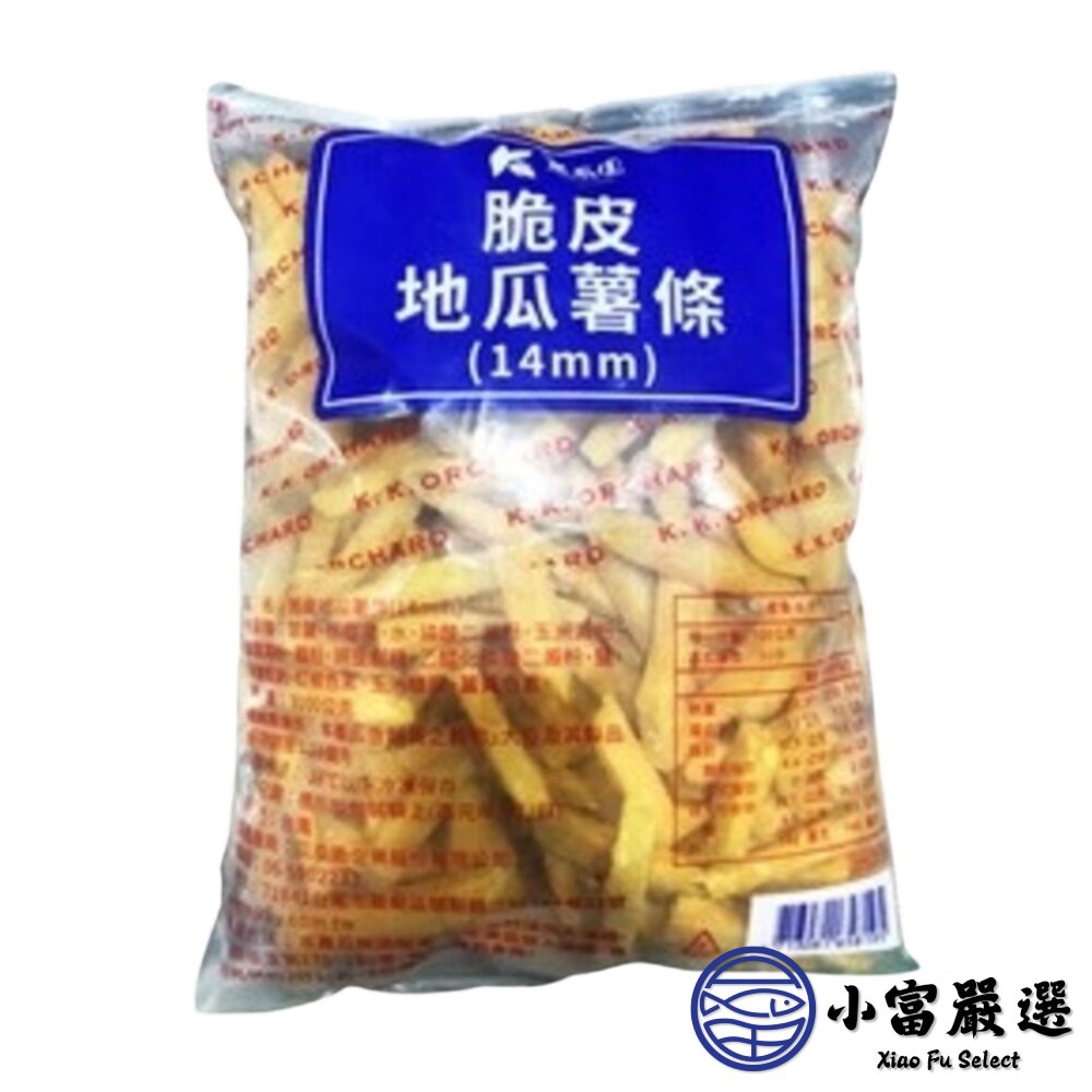 瓜瓜園冷凍脆皮地瓜薯條 地瓜薯條 地瓜脆薯 14mm (3公斤/包)-圖片-1