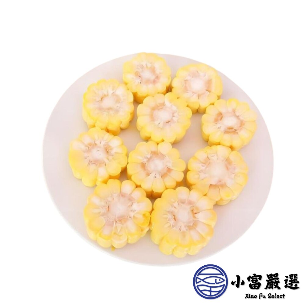 黃色玉米 玉米塊 玉米段 玉米切塊 (600g/包)-圖片-1