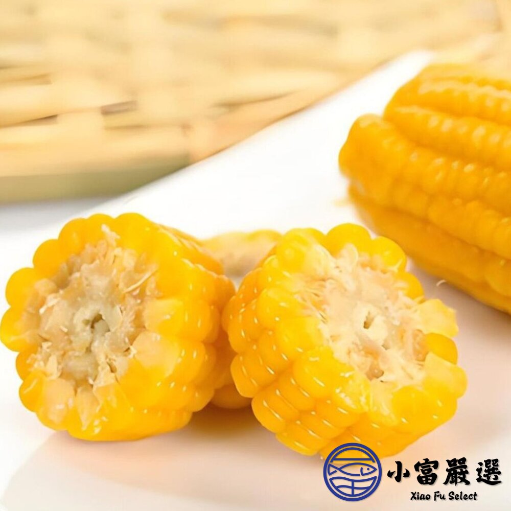 黃色玉米 玉米塊 玉米段 玉米切塊 (600g/包)-圖片-2