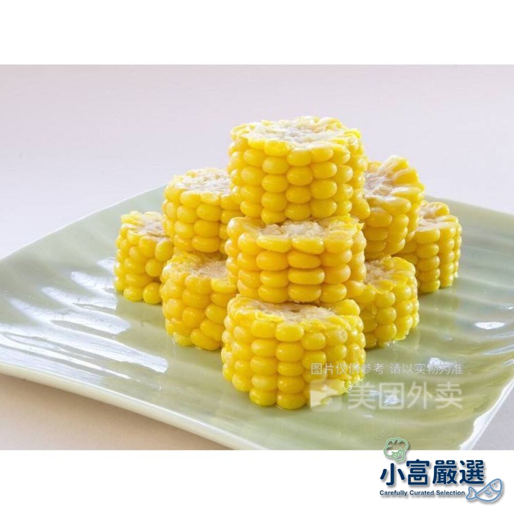 6592720356-0147小富嚴選蔬食蔬菜類-玉米塊-玉米段(600g±10%/包)特價85！另有玉米粒#毛豆#白蝦仁#舒肥雞胸#豬五花#