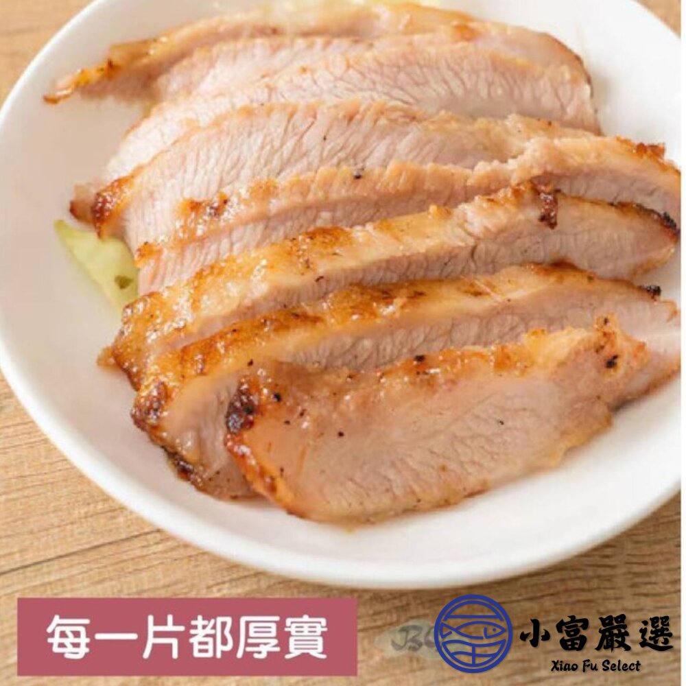 台灣國產 正港台灣A級松阪豬 松坂肉 150g/包-圖片-7