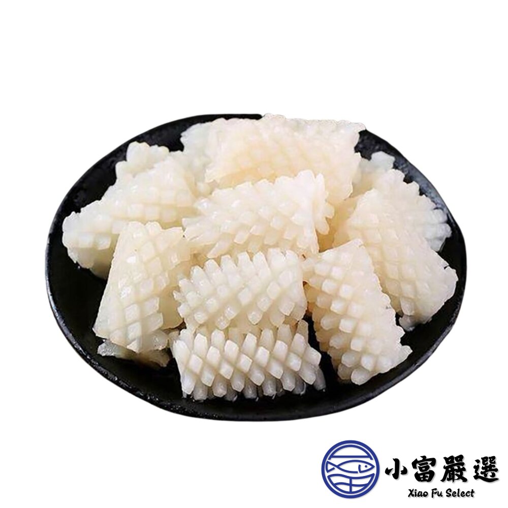 魷魚刻花 魷魚花 魷魚刻花塊 刻花魷魚 魷魚切花 (1000g/包)-圖片-1
