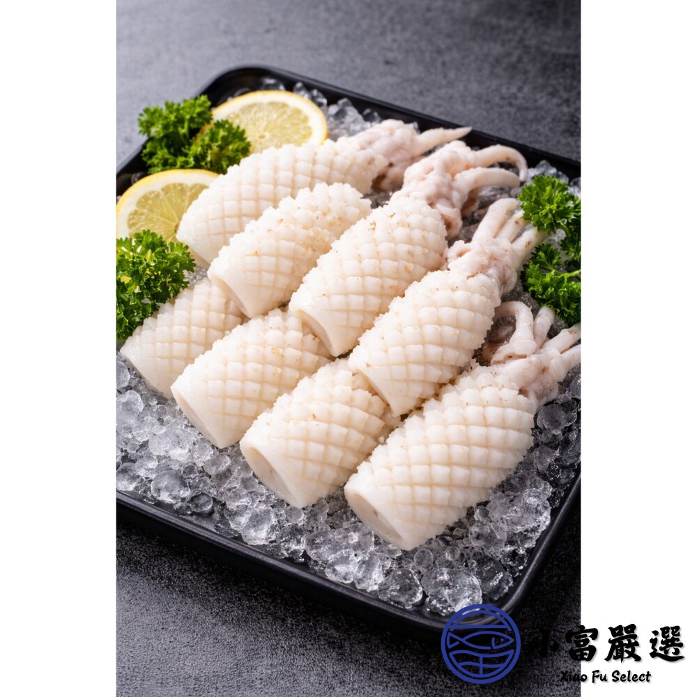 魷魚刻花 魷魚花 魷魚刻花塊 刻花魷魚 魷魚切花 (1000g/包)-圖片-3