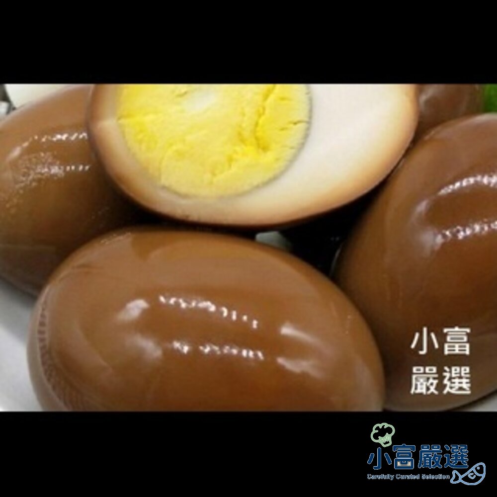 7783710659-蛋品類-滷蛋-金黃色滷蛋每粒特價中 便當店 拉麵店 麵攤 餐盒 百搭好用