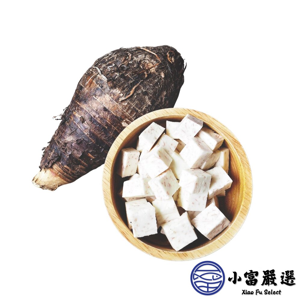 芋頭角 冷凍芋角 大甲芋頭塊 檳榔心芋頭 芋頭角 真空包裝 (600g/包)-圖片-1