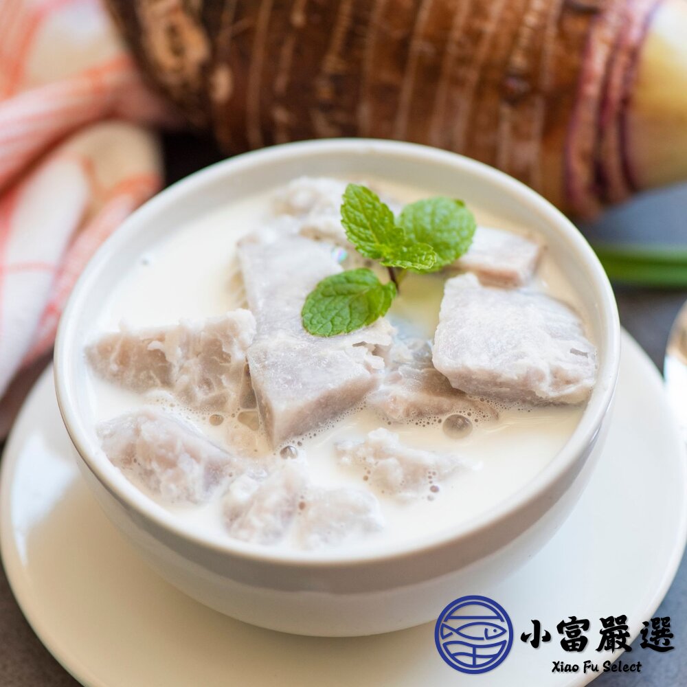 芋頭角 冷凍芋角 大甲芋頭塊 檳榔心芋頭 芋頭角 真空包裝 (600g/包)-圖片-2