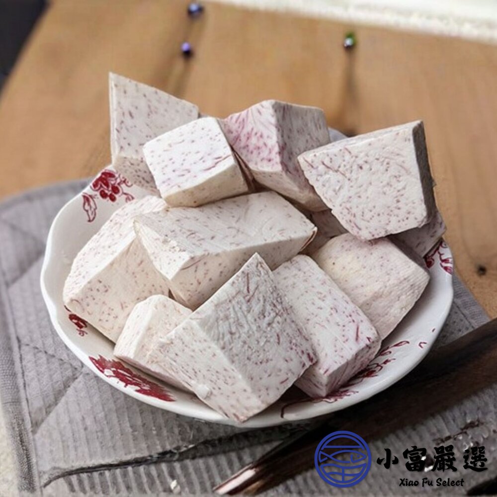 芋頭角 冷凍芋角 大甲芋頭塊 檳榔心芋頭 芋頭角 真空包裝 (600g/包)-圖片-3