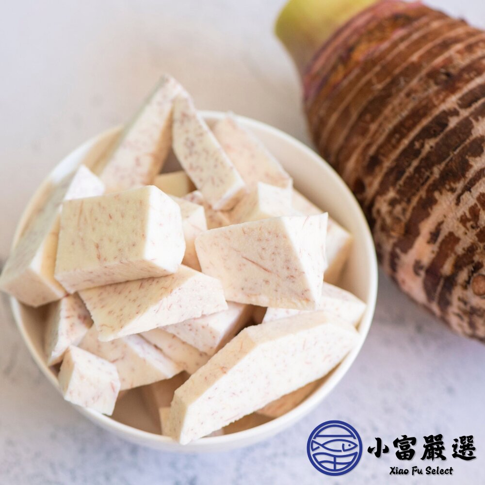 芋頭角 冷凍芋角 大甲芋頭塊 檳榔心芋頭 芋頭角 真空包裝 (600g/包)-圖片-5