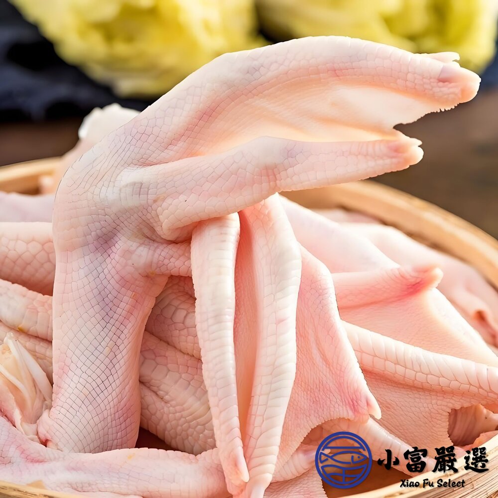 台灣屠宰 生鮮鵝腳 生鮮鵝爪 生鮮鵝掌 水晶鵝掌(10支裝/800g/包)-圖片-2