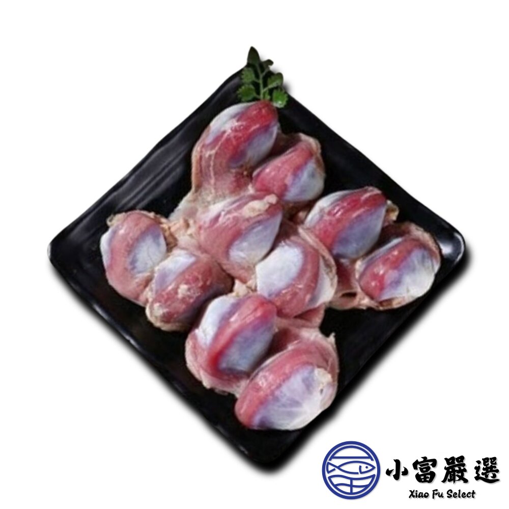 台灣屠宰 生鮮鵝胗 鵝腱 鵝砂囊 (1000g/包)-圖片-1