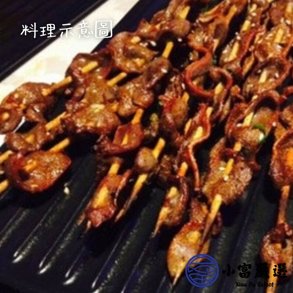 台灣屠宰 生鮮鵝胗 鵝腱 (1kg/包)-圖片-3