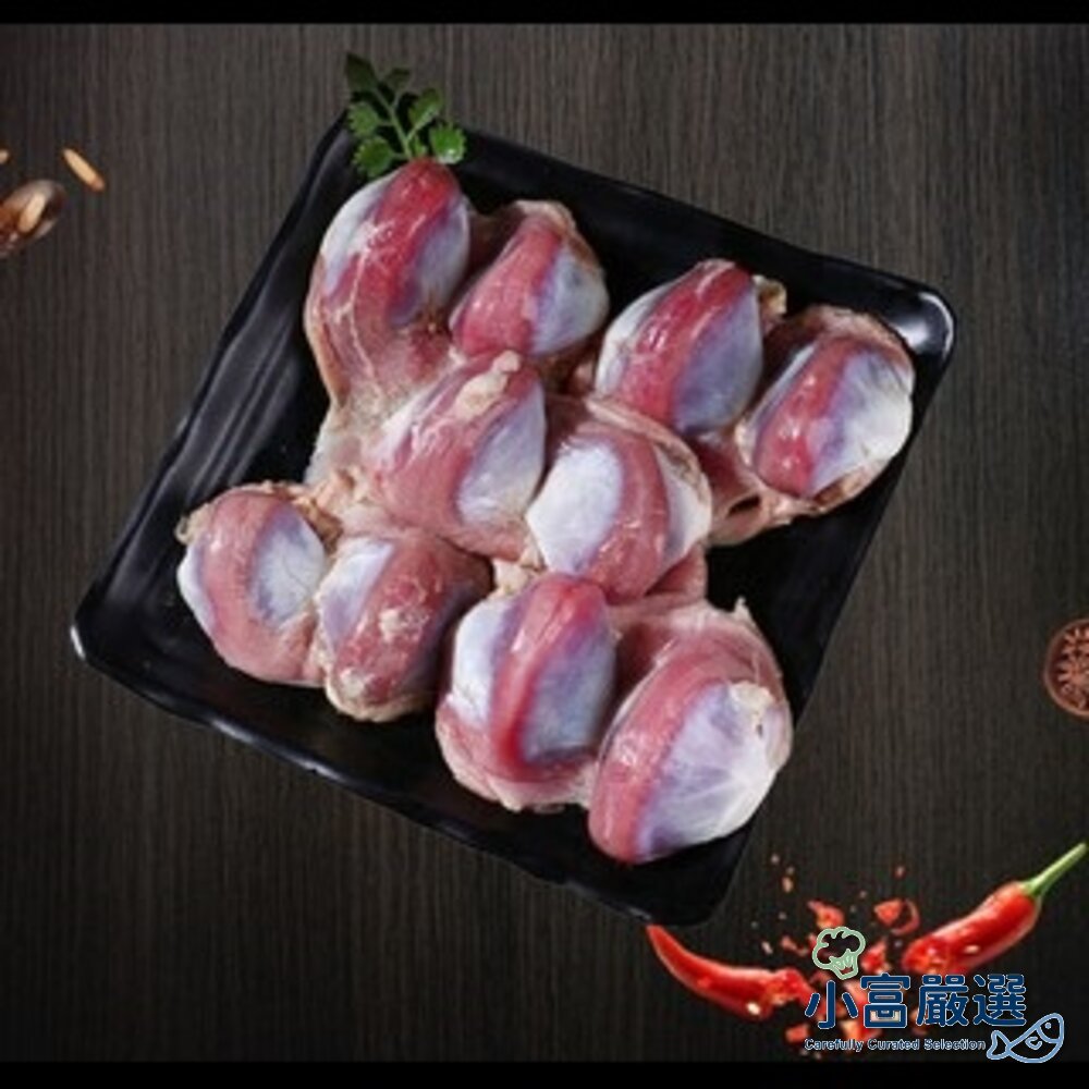 8422680906-肉品鵝肉類-生鮮鵝胗-鵝腱1kg&3kg裝 #另有鵝肝內臟 鵝腸 鵝翅 鵝掌 台灣屠宰