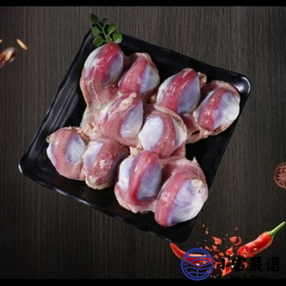 8422680906-肉品鵝肉類-生鮮鵝胗-鵝腱1kg&3kg裝 #另有鵝肝內臟 鵝腸 鵝翅 鵝掌 台灣屠宰