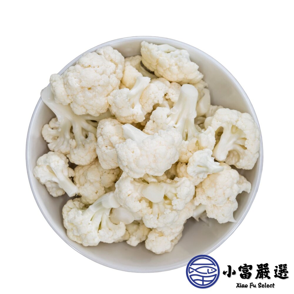 熟凍白花椰菜 白花菜 白花椰 即食白花椰菜 (1000g/包)-圖片-1