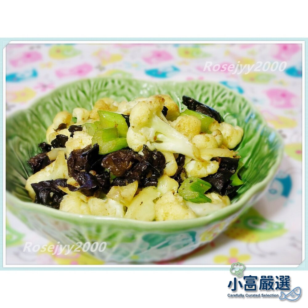 8670688272-蔬食蔬菜類-熟凍白花椰菜-白花菜(1000g±10%/包)特價 另有舒肥雞胸肉/青花菜/花椰菜/溏心蛋/去骨雞